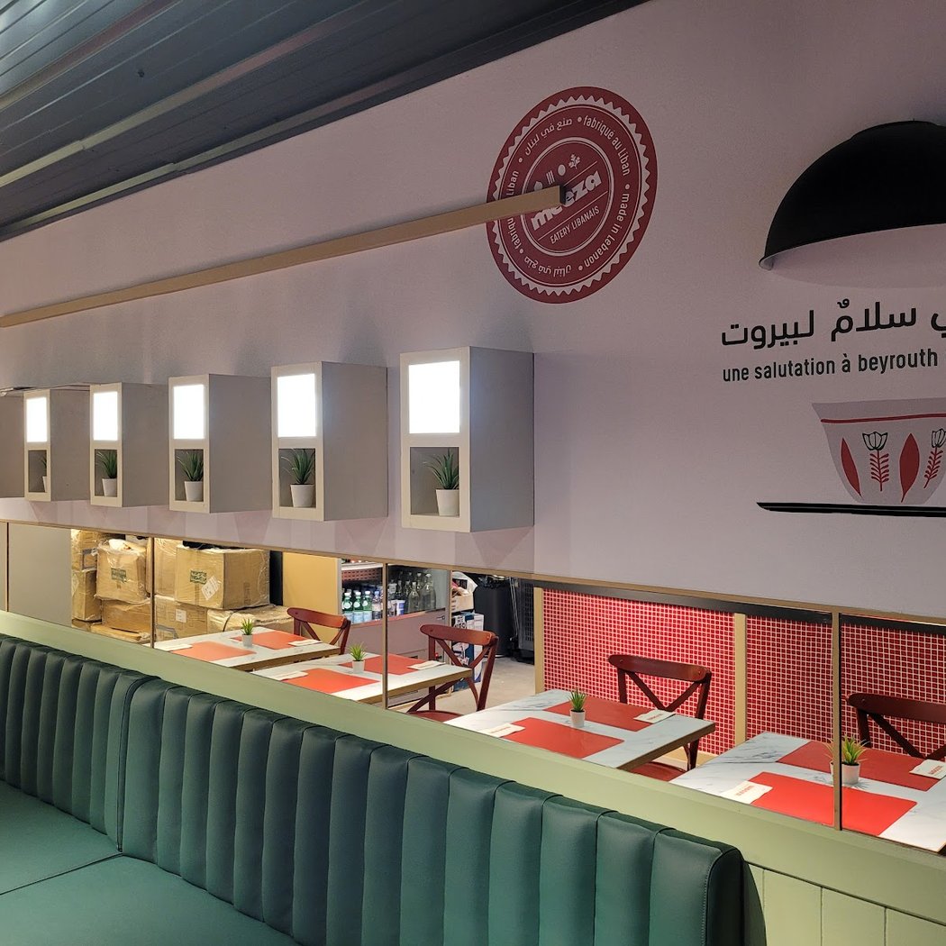 RESTAURANT MEEZA 2